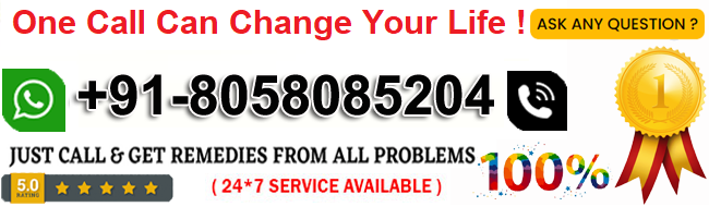 Begum Rajya Khan :+91-8058085204